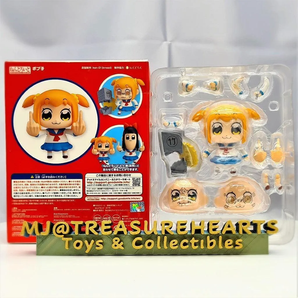 Pop Team Epic Popuko & Pipimi (711 712)